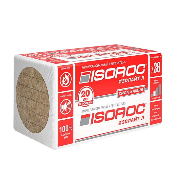 Утеплитель ISOROC ИЗОЛАЙТ-Л 1000х600х200 мм